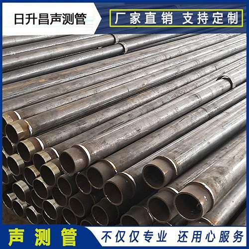 古田声测管外观质量有哪些要求？